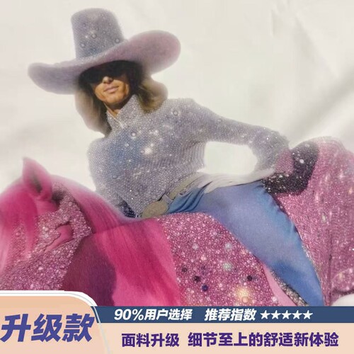 GOOD马年系列马年粉色牛仔烫钻轻奢时尚短袖T恤男女同款