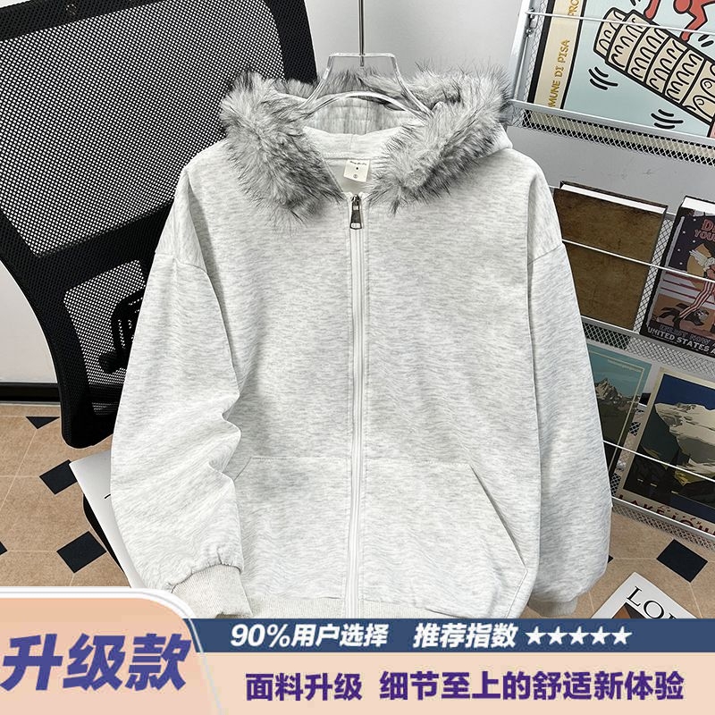 2025春季新款女子时尚潮流休闲宽松开衫连帽毛领卫衣