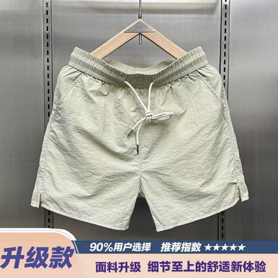 P15高质量D607黑绿杏灰M3XL