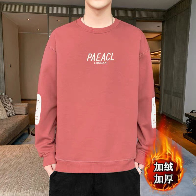 春秋款圆领卫衣男印花无帽大码青少年高中初中学生内搭情侣打底衫