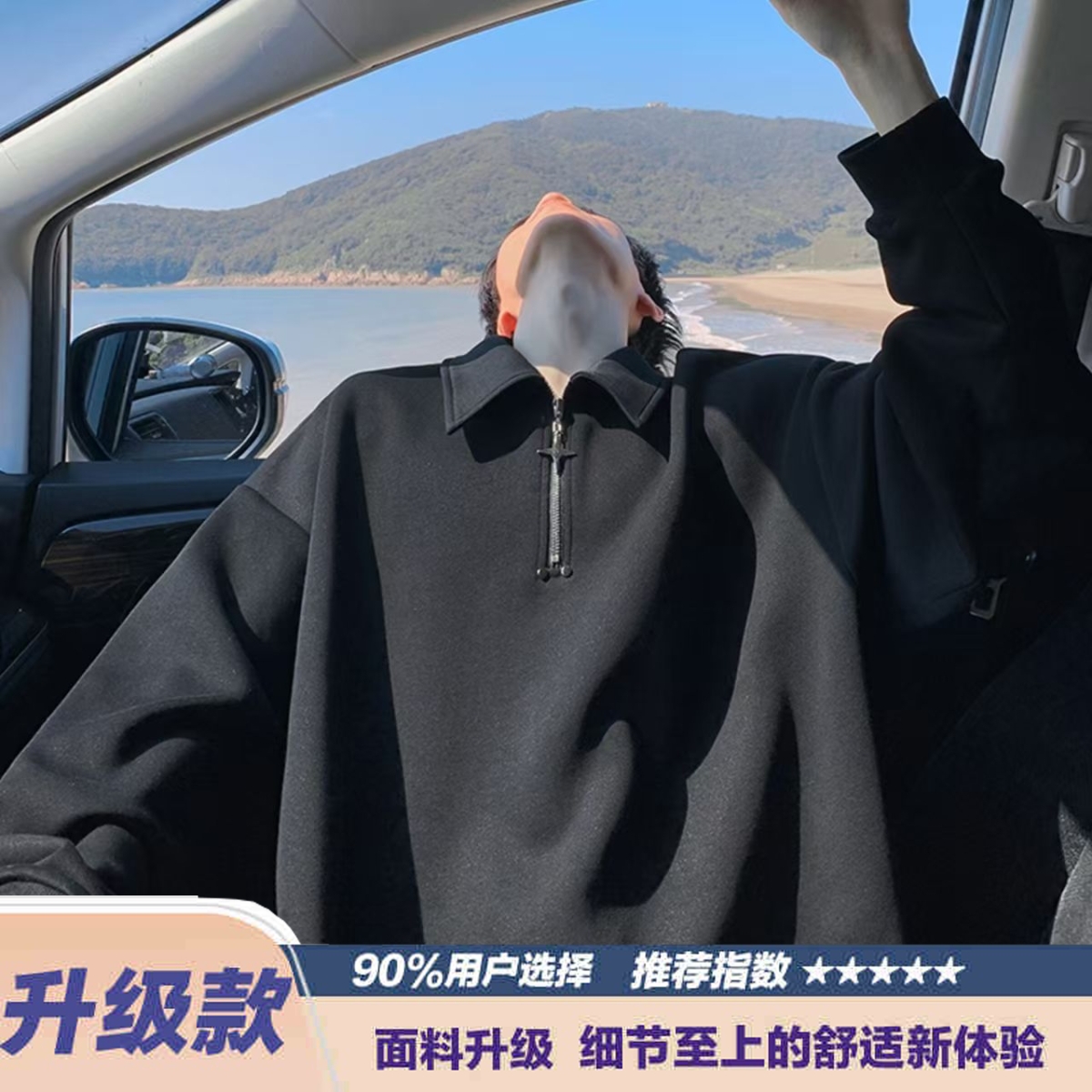 Z20【】常规款P32/加绒款P35高品质华棉复合卫衣M-3XL
