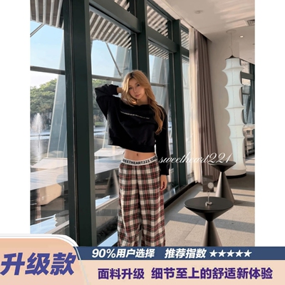 t221复古格纹拼接休闲裤女2026显瘦宽松垂感格子裤阔腿裤5种颜色