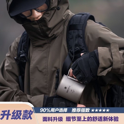 春秋季日系防风防水工装连帽外套男宽松冲锋衣夹克户外山系潮牌