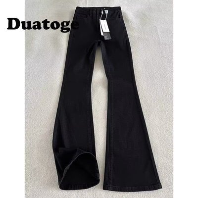 黑色直筒微喇牛仔裤男款春秋新款