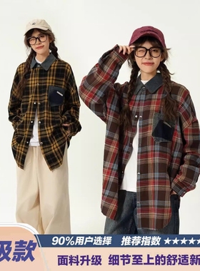 美式复古原创高级感外穿格子衬衫女复古宽松百搭早秋黄色格纹衬衣