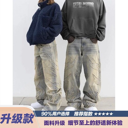 原宿复古蝙蝠图案刺绣宽松牛仔裤男子街头时尚裤子懒散牛仔裤