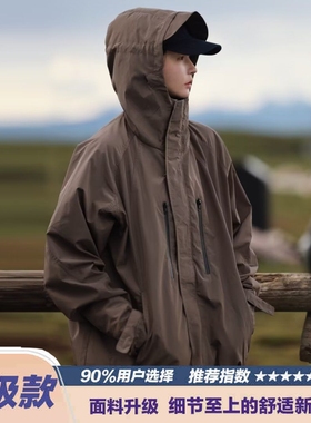 SNEL冲锋衣外套男防风防水秋冬季女潮牌户外工装美式连帽夹克