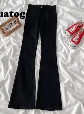 美式复古直筒牛仔裤男春夏柳叶弯刀牛仔裤子显瘦cleanfit微喇裤潮