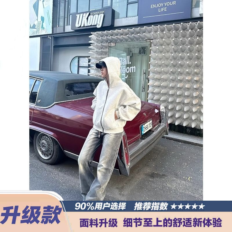 白灰色短款连帽卫衣外套男女春秋情侣重磅美式高街拉链开衫上衣