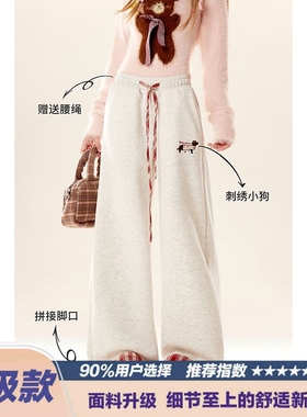 B3007#S-2XLP35白灰色藏青色