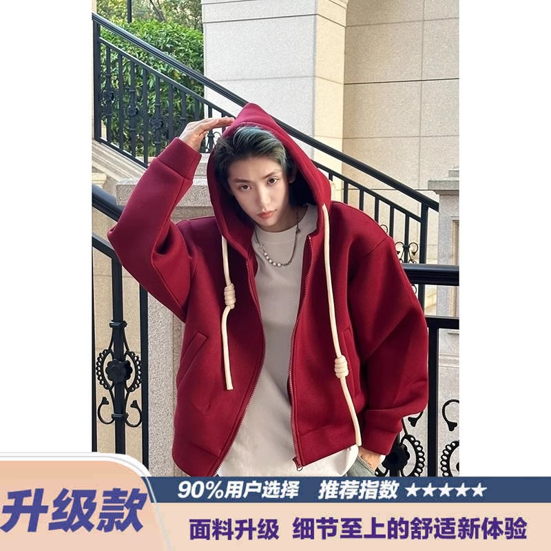 手工编绳重磅开衫卫衣男女春秋痞帅廓形连帽衫情侣oversize外套