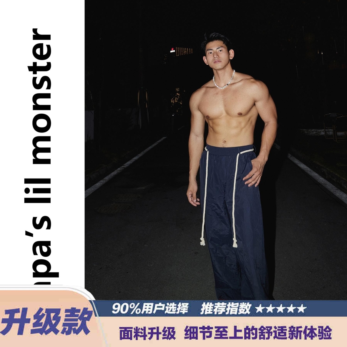 春季美式休闲痞帅户外大口袋工装裤男直筒宽松抽绳百搭阔腿裤子潮