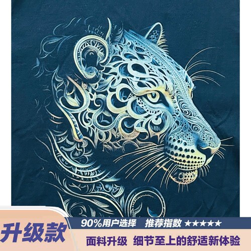 ins套结手拎包手提帆布钱包钥匙手机棉布袋子文艺