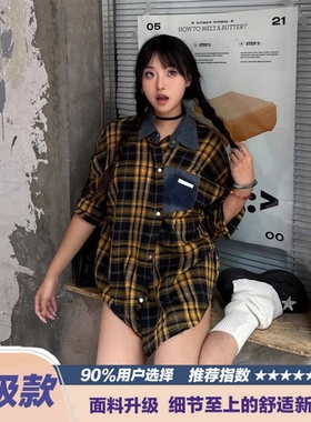 美式复古原创高级感外穿格子衬衫女复古宽松百搭早秋黄色格纹衬衣