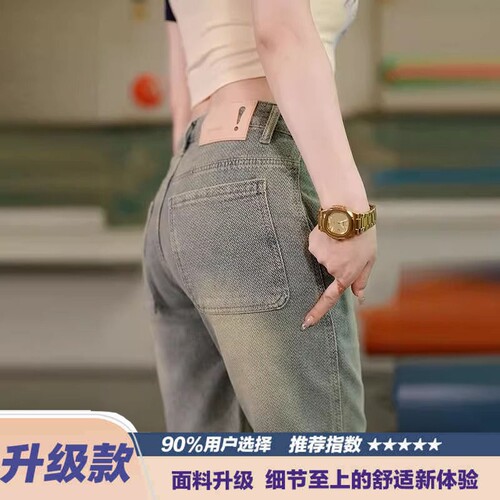 BOYUE帛跃美式重工做旧水洗牛仔短裤潮牌vibe高街时尚直筒五分裤
