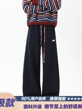 B3007#S-2XLP35白灰色藏青色