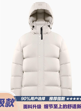 加拿大Aritzia羽绒服Modern Taupe保暖鹅绒服短款5格面包服外套