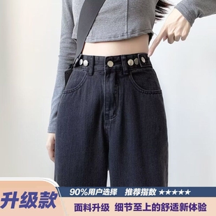 女显瘦拖地老爹裤 泫雅复古高腰宽松阔腿直筒牛仔裤 新款 秋季