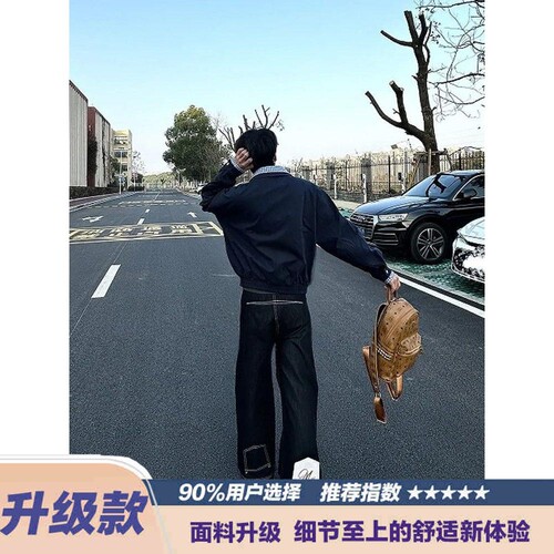 个性原牛水洗做旧牛仔裤男女休闲美式宽松阔腿日常舒适直筒长裤款