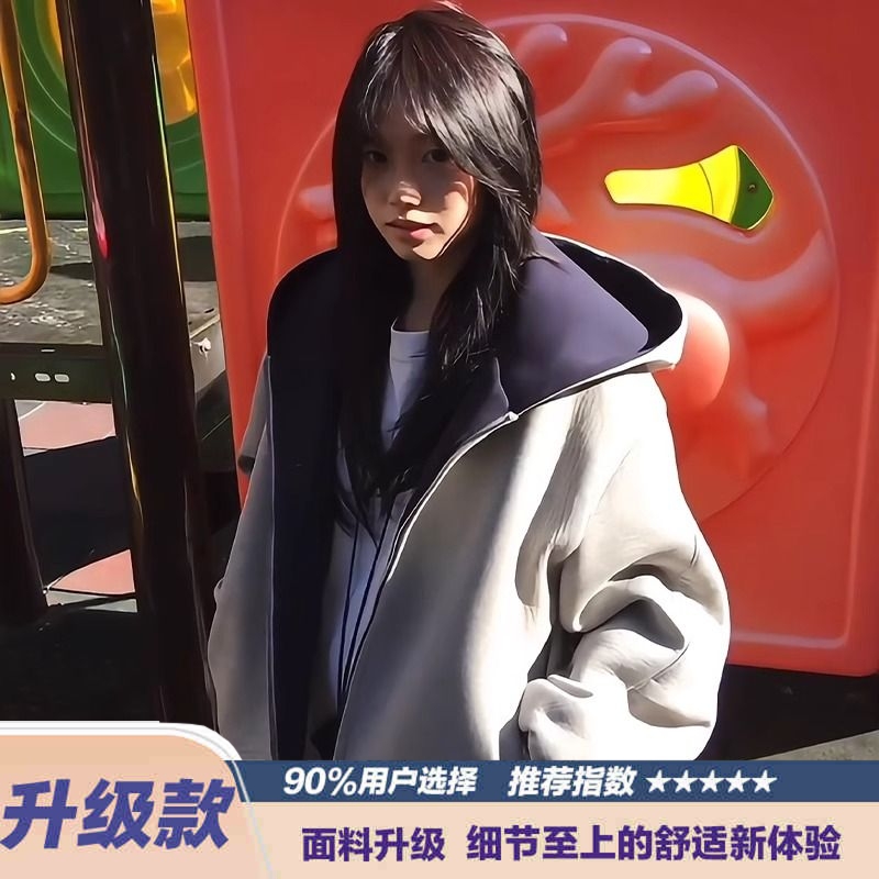 春秋季高克重磅连帽卫衣男oversize美式复古高街廓形开衫外套