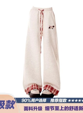 B3007#S-2XLP35白灰色藏青色