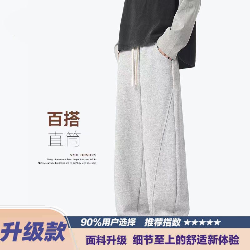 P13GK弯刀浅灰黑色M-5XL【小鱼鳞】