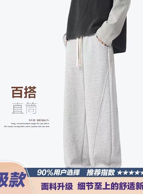 P13GK弯刀浅灰黑色M-5XL【小鱼鳞】