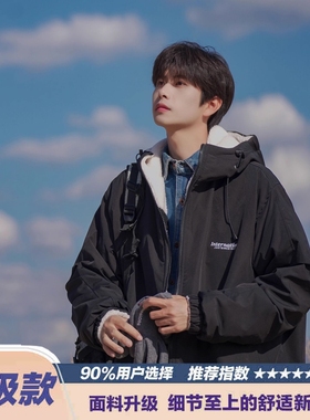 5309批65黑色蓝色M-XXL，双面穿羊羔棉衣+防水