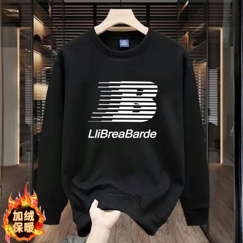 美式潮牌字母印花无帽卫衣男宽松百搭秋冬季加厚圆领长袖加绒上衣