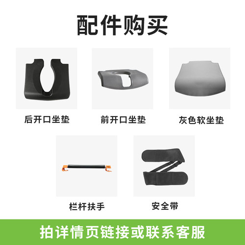 ETAC颐泰配件请进店咨询选配件