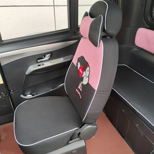 爱象优米东威爱玛电动三轮四轮车坐座套奥牛雷霆皇座椅套四季通用