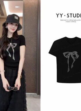 YY・studio星结漫夜2026夏亮片蝴蝶结显瘦黑色短袖上衣+半身裙