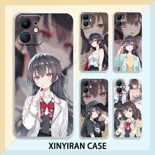 周防有希手机壳苹果15华为mate60邻座的艾莉同学iPhone16promax小米11二次元OPPO动漫vivo荣耀200周边90适用