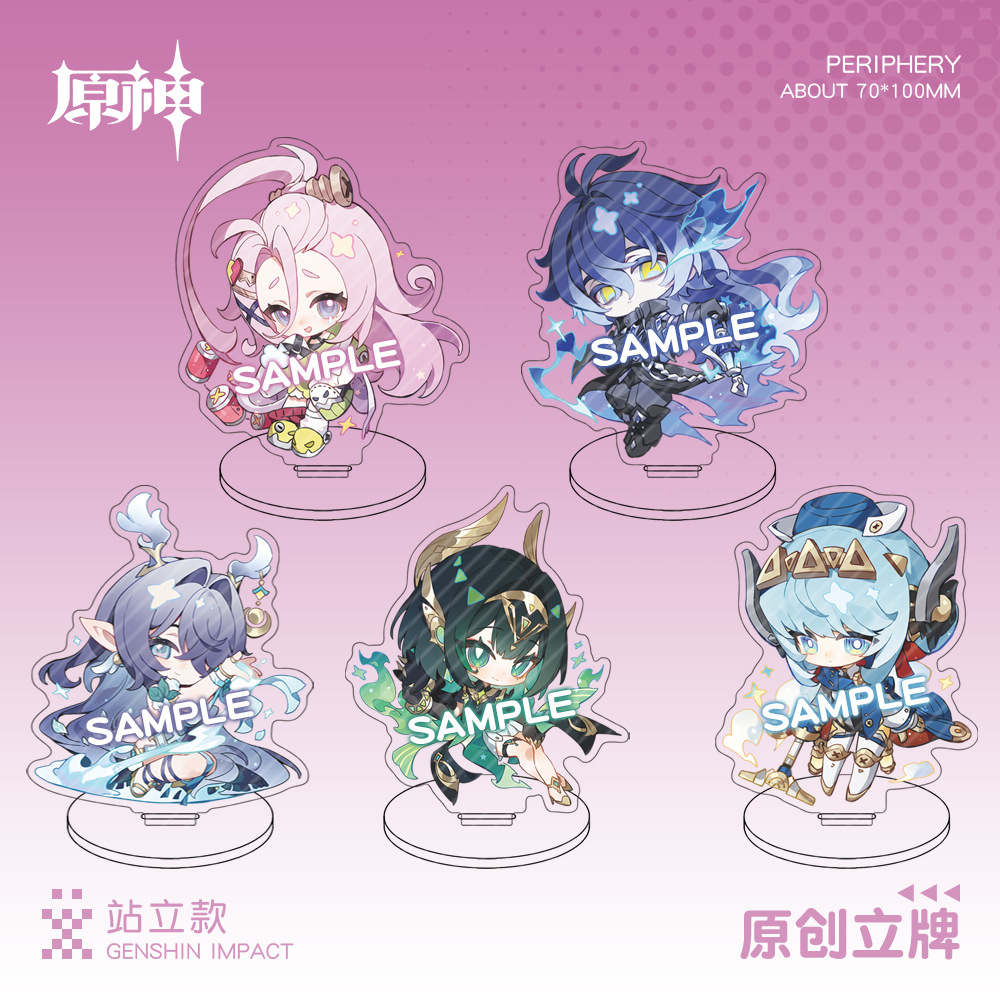 原神亚克力立牌二次元奈芙尔爱诺