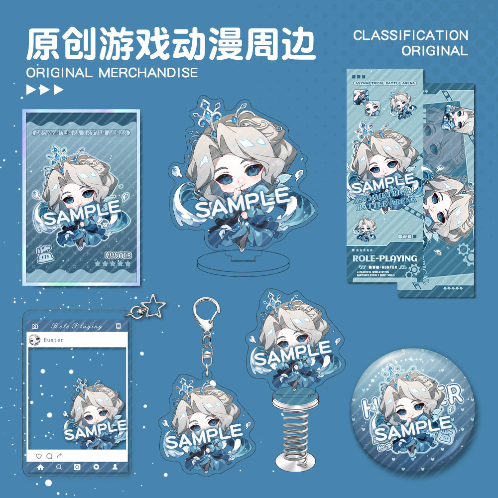 第五人格红夫人夜潮周边徽章挂件图片