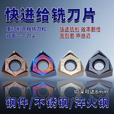 开粗利器！不耐用包退！崩刀必赔