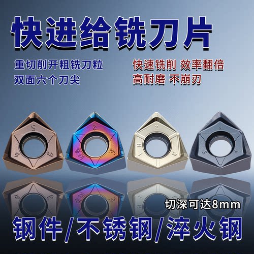 开粗利器！不耐用包退！崩刀必赔