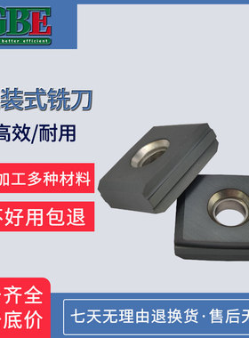 株洲 硬质合金立装铣刀片黑色涂层YCE434-01 YCE434-02铣刀粒钢件