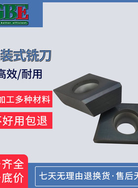 株洲 立装铣刀片CDE323R05 CDE323L05黑色涂层两面刃重力平面铣刀