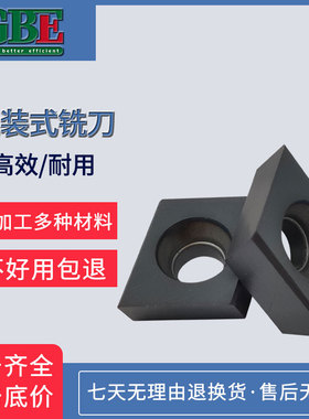 株洲 黑色涂层复合立装式铣刀片CDE313R01 CDE313R/L硬质铣刀钢件