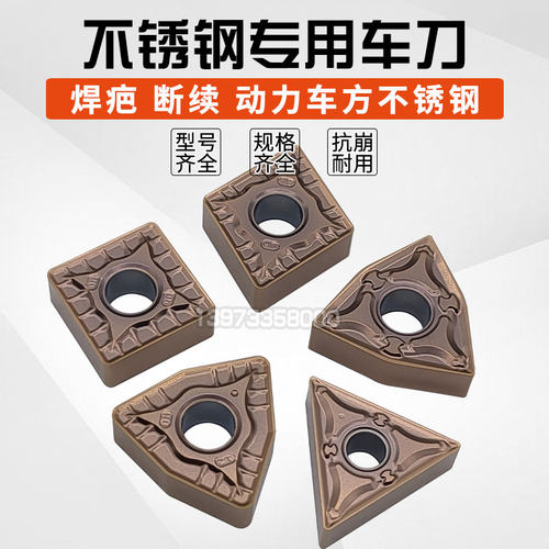 开粗利器！不耐用包退！崩刀必赔