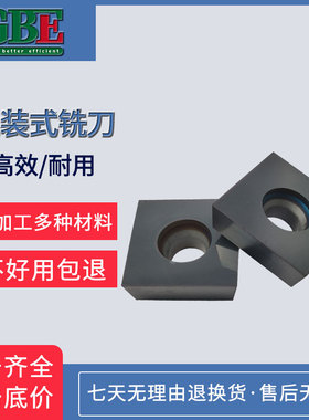 株洲黑色涂层硬质合金立装铣刀片SPHW190604 YC30S通用铣刀粒钢件