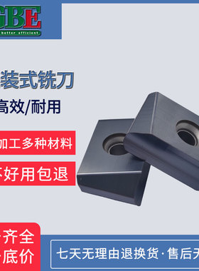 株洲 复合粗精立装合金铣刀片LSE434R01-M YC30S黑色涂层钢件刀片