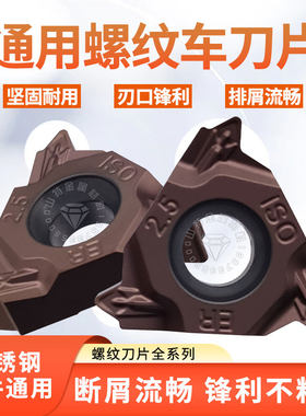国虹正品！不耐用包退！崩刀必赔