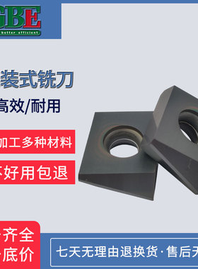 株洲 黑色涂层硬质合金铣刀片LSE434R01 YC30S平面立装铣刀片钢件