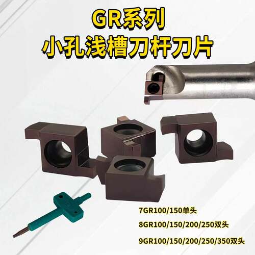 国虹正品！不耐用包退！崩刀必赔