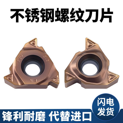 国虹正品！不耐用包退！崩刀必赔