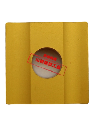 国虹 四方机夹刀片CN25 41605H 41905H 外圆车刀开粗专用