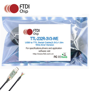 RPI 树莓派 Raspberry 现货供应FTDI 线缆 232R 3.3V TTL