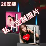 Портсигар, креативная металлическая портативная высококлассная водонепроницаемая зажигалка с зарядкой, делается под заказ, вмещает 20 стандартных сигарет